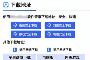 墨菲：那次接触不足以让B费倒地，判罚点球是在鼓励球员假摔