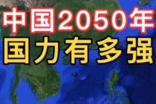 曼城官推晒海报预热客战樱桃军团：前往伯恩茅斯！