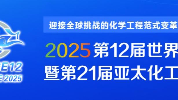 开场命中三分后四连铁！范弗里特首节5中1得3分2篮板1助攻