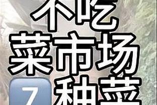 官方：日本国脚森下龙矢租借加盟华沙莱吉亚，租期至明年12月底