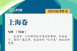 连续第三次月最佳！官方：萨拉赫当选利物浦11月最佳球员