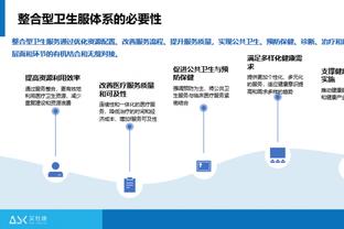 瓜迪奥拉：我不相信曼城缺少饥饿感，没见过上了场不想赢的球员